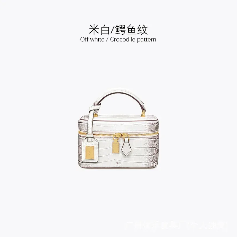 sac carré tissé pour femme, élégant sac à main bandoulière, mini trousse de maquillage