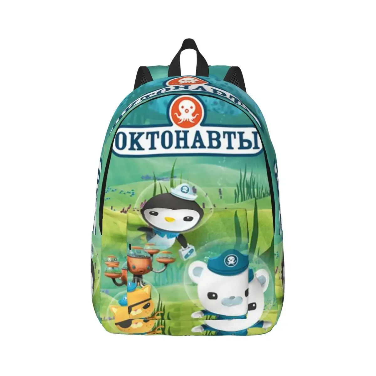 sac à dos octonauts pour hommes et femmes, sac à bandoulière tendance pour étudiants et professionnels