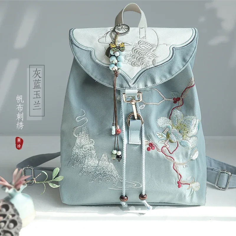 sac à dos à cordon avec broderie florale, style chinois, pour ordinateur portable, pour femme, sac à dos quotidien