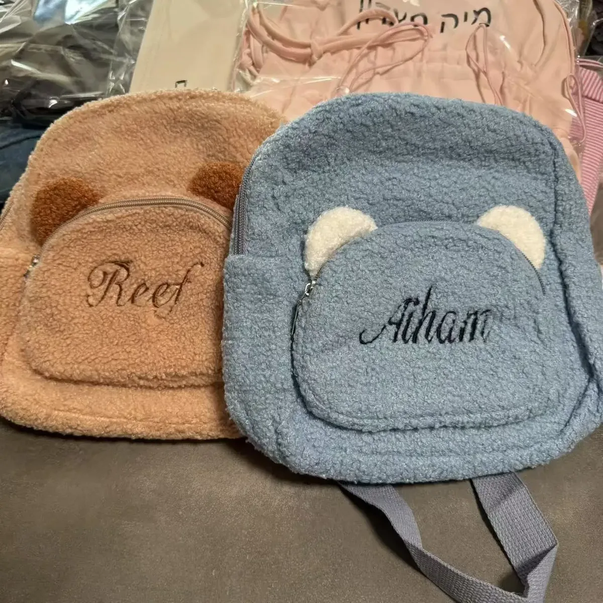 nouveau sac à dos en peluche ours mignon 2026, sac d'étudiant, cadeau d'anniversaire unique personnalisé fait main, sac de promenade brodé avec nom