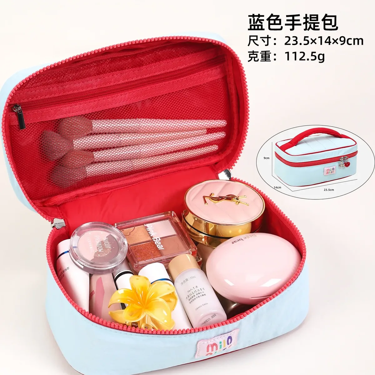nouvelle trousse de maquillage et de soins de la peau portable de grande capacité, style coréen, trousse cosmétique à main, trousse de toilette de voyage mignonne avec blocs de couleurs