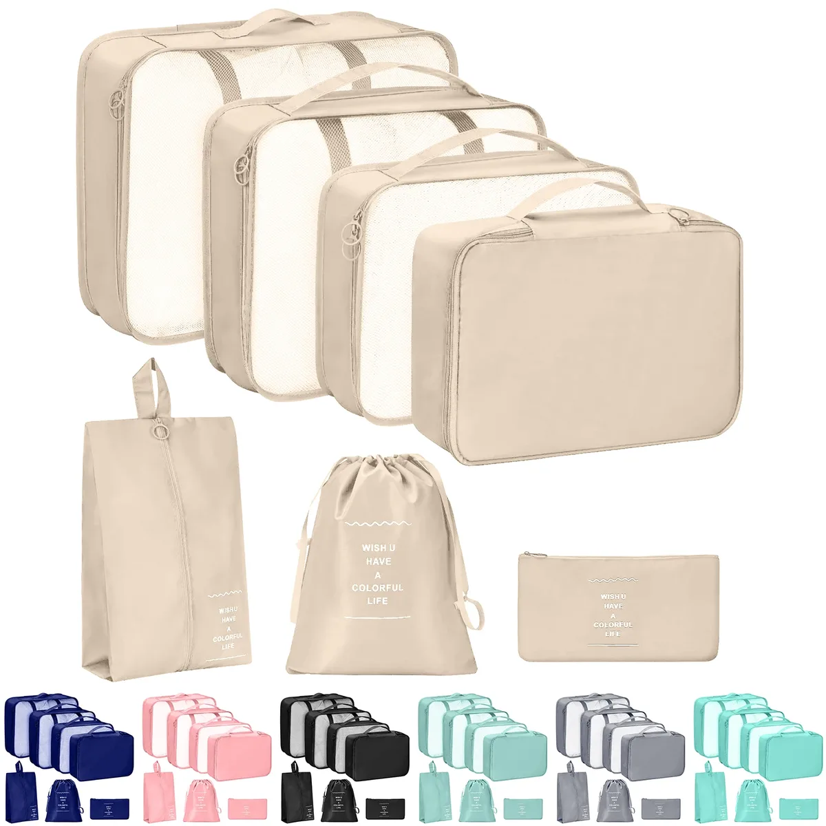 organisateur voyage sacs rangement polyester beige noir chaussures vêtements cube pliant accents double glissières transport usage