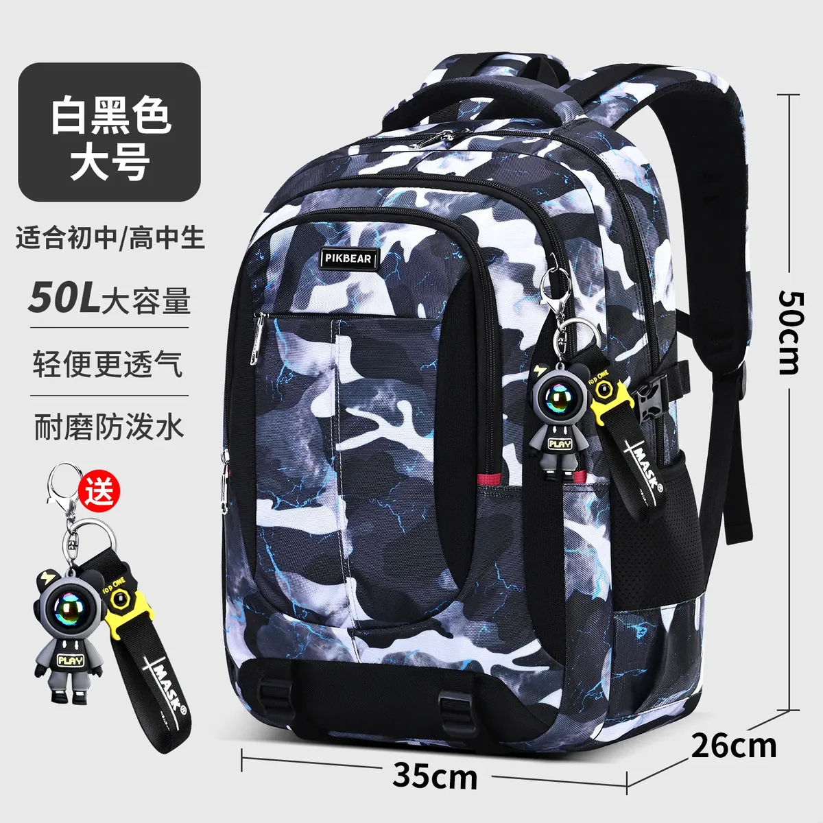 sacs d'école pour adolescents, cartable pour lycéens, sac à dos de voyage en plein air, grand sac à dos pour ordinateur portable pour adolescents