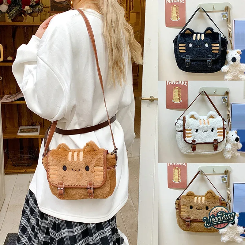 sac messager en peluche pour femme, joli sac à main de dessin animé, visage de chat mignon, sacs à bandoulière initiés