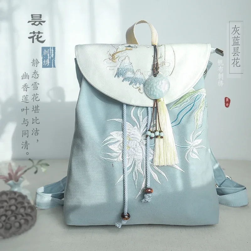 sac à dos à cordon avec broderie florale, style chinois, pour ordinateur portable, pour femme, sac à dos quotidien