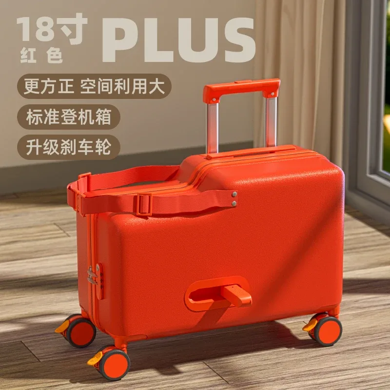 bagages, les enfants peuvent s'asseoir, monter et descendre, valise, chariot, roue universelle, frein, sac de voyage
