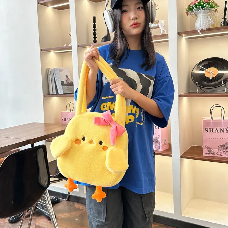 kawaii petit canard jaune arc sac à bandoulière dessin animé animal sac à provisions en peluche sac à main grande capacité noël anniversaire
