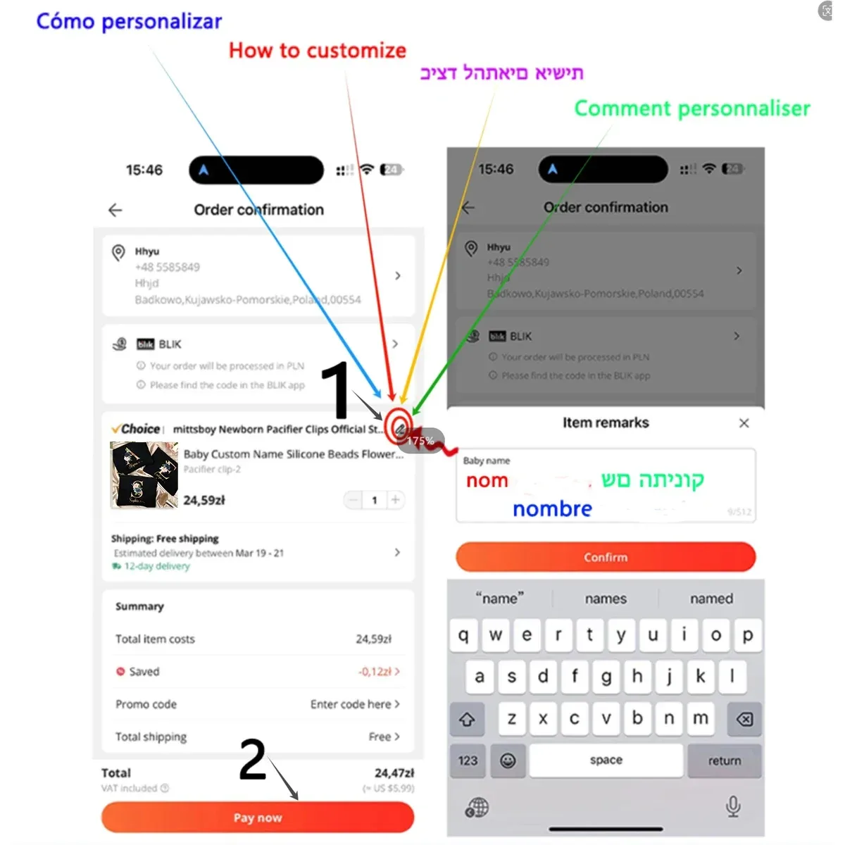 sacs à cosmétiques de demoiselle d'honneur avec nom personnalisé, trousse de maquillage pour filles, pochette de toilette de voyage, cadeaux d'anniversaire de mariage pour elle