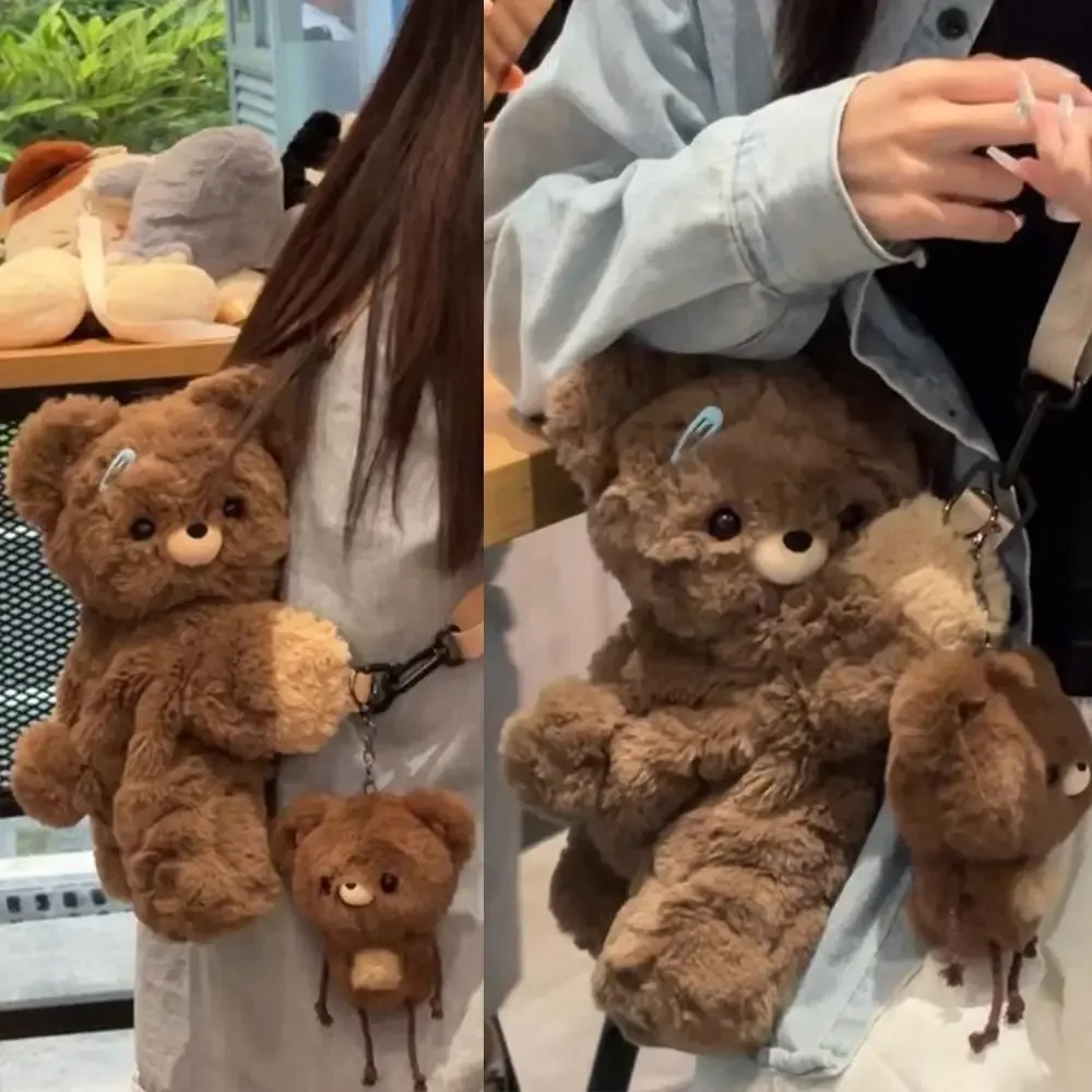 sac à dos de dessin animé en peluche pour femmes et filles, sac d'ours mignon, cadeau de beurre, initié, nouveau