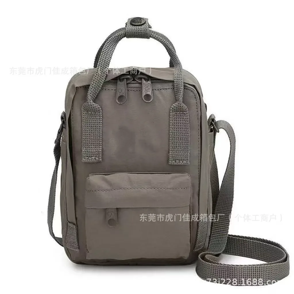 sac à main à bandoulière fox, petit sac à dos frais et simple, sac de rangement de cosmétiques, sac pour téléphone portable