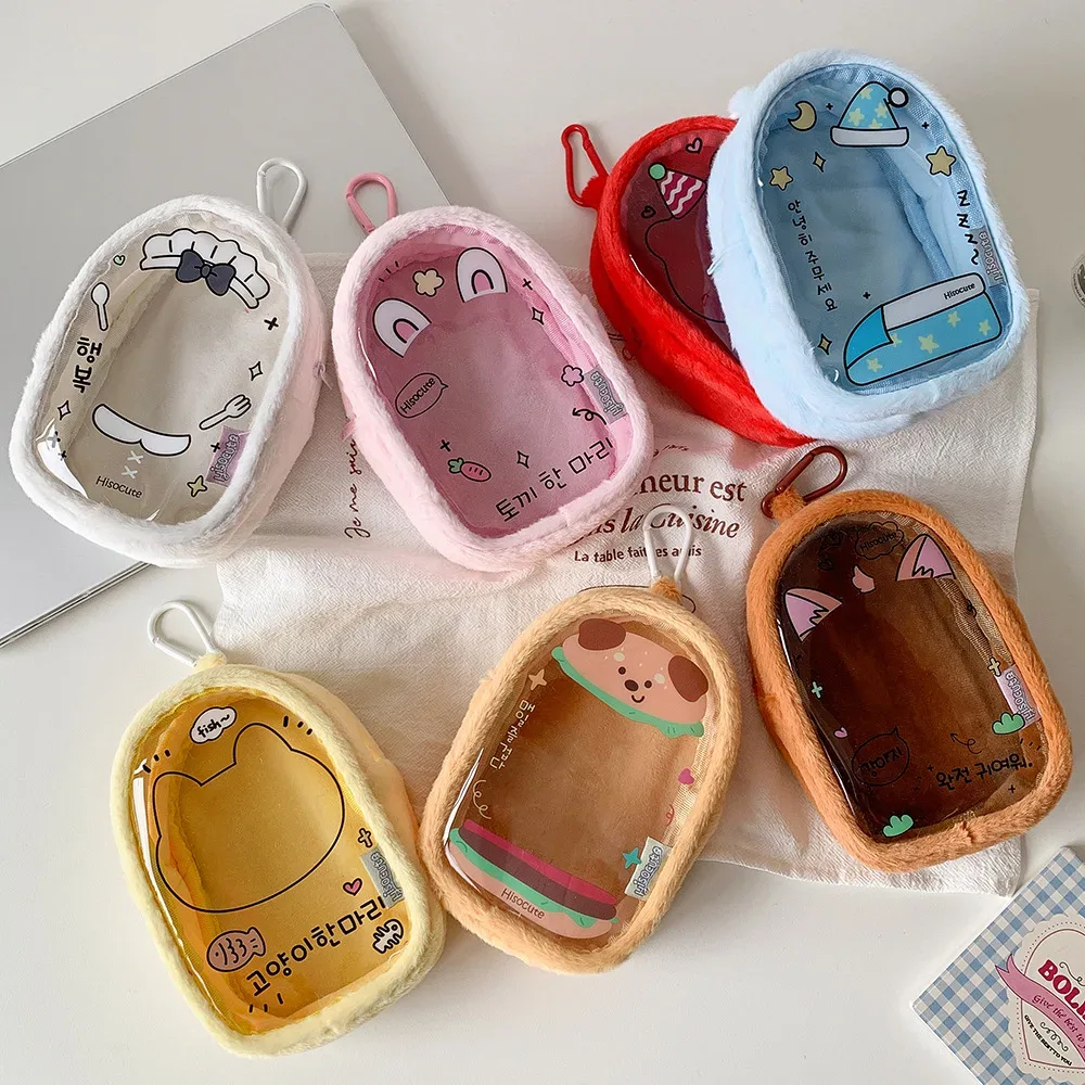 sac de rangement de poupée en peluche de 10cm, pochette suspendue de personnage de dessin animé k-pop, sac de transport de poupée ita pour étudiants, sac à dos transparent en pvc pendentifs