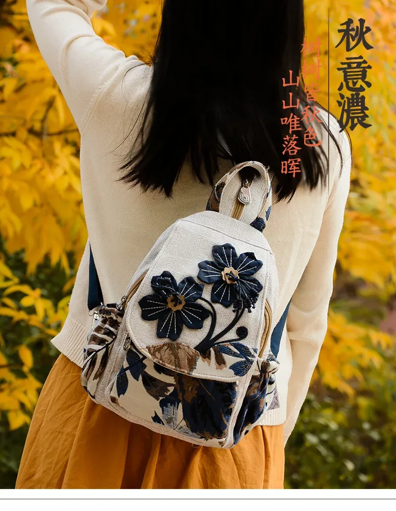 sac à dos de style ethnique tissé à la main, double épaule, multi-compartiments, toile légère, sac de poitrine multifonctionnel pour les déplacements, 2025
