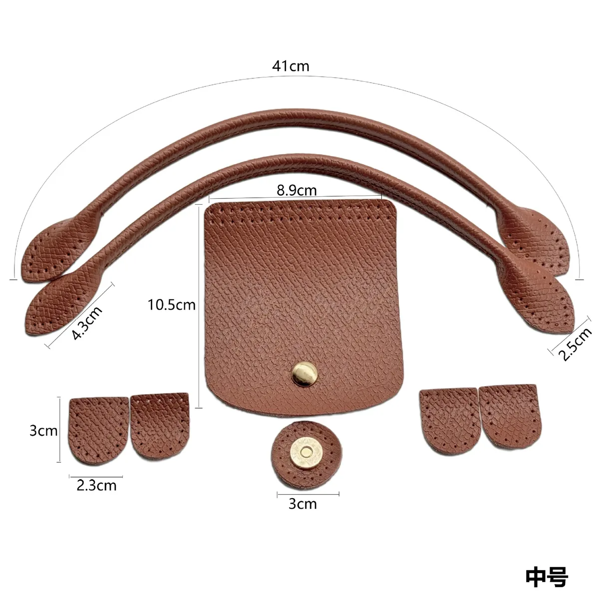 poignée de sac à main en cuir végétalien, sangle de fond de sac style dumpling, fournitures de fabrication de sacs fourre-tout diy, quincaillerie de remplacement pour artisans femmes
