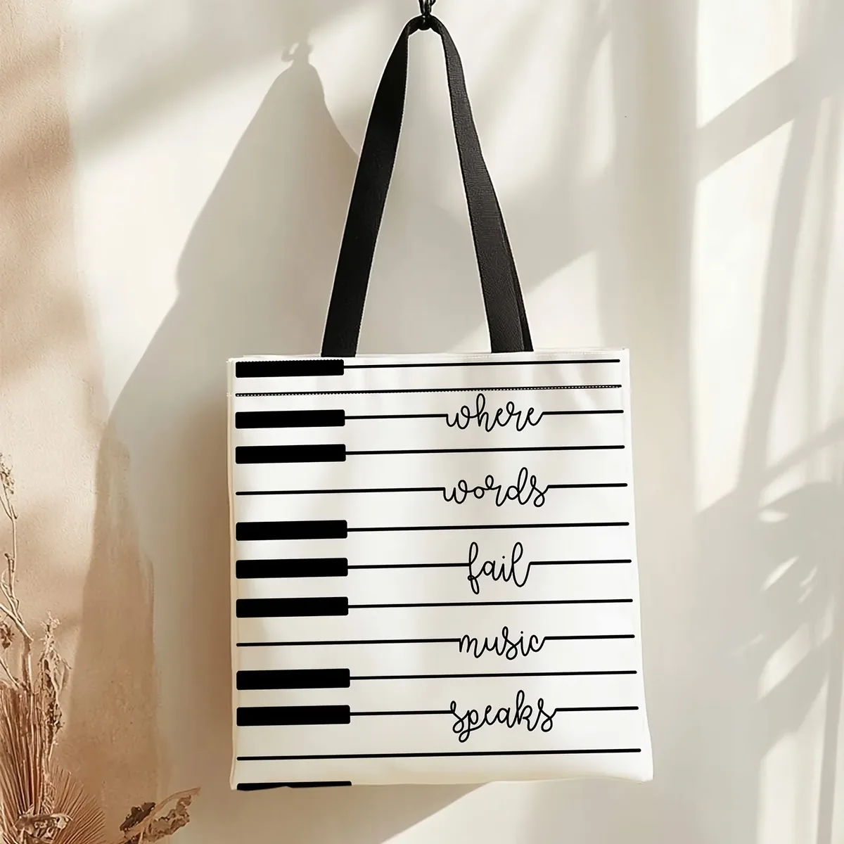 sac fourre-tout réutilisable beige avec imprimé notes de musique et touches de piano, sac à main pour musiciens et enseignants, pochette à bandoulière