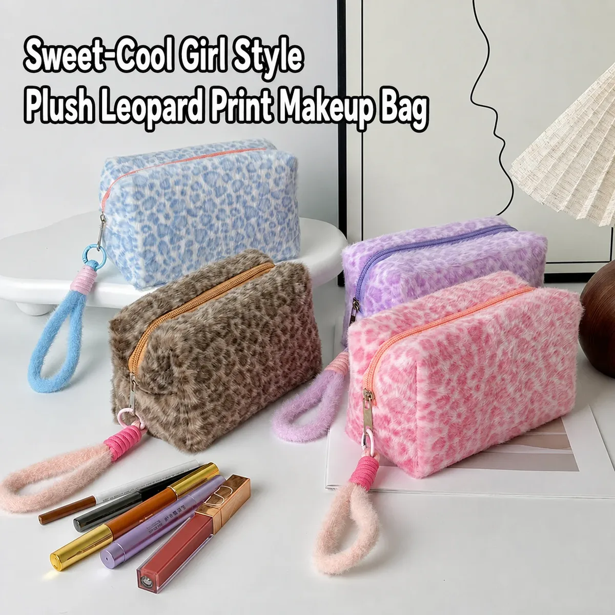 sac à cosmétiques imprimé léopard, sac de rangement compact et portable pour voyage, trousse à cosmétiques unisexe, trousse de toilette tendance en polyester pelucheux