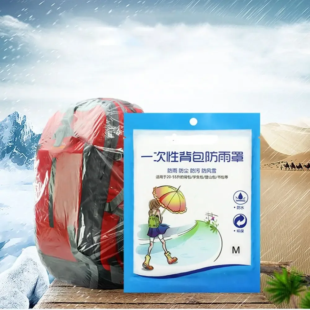 housse de pluie jetable transparente en plastique pour sac à dos, accessoire de voyage de haute qualité
