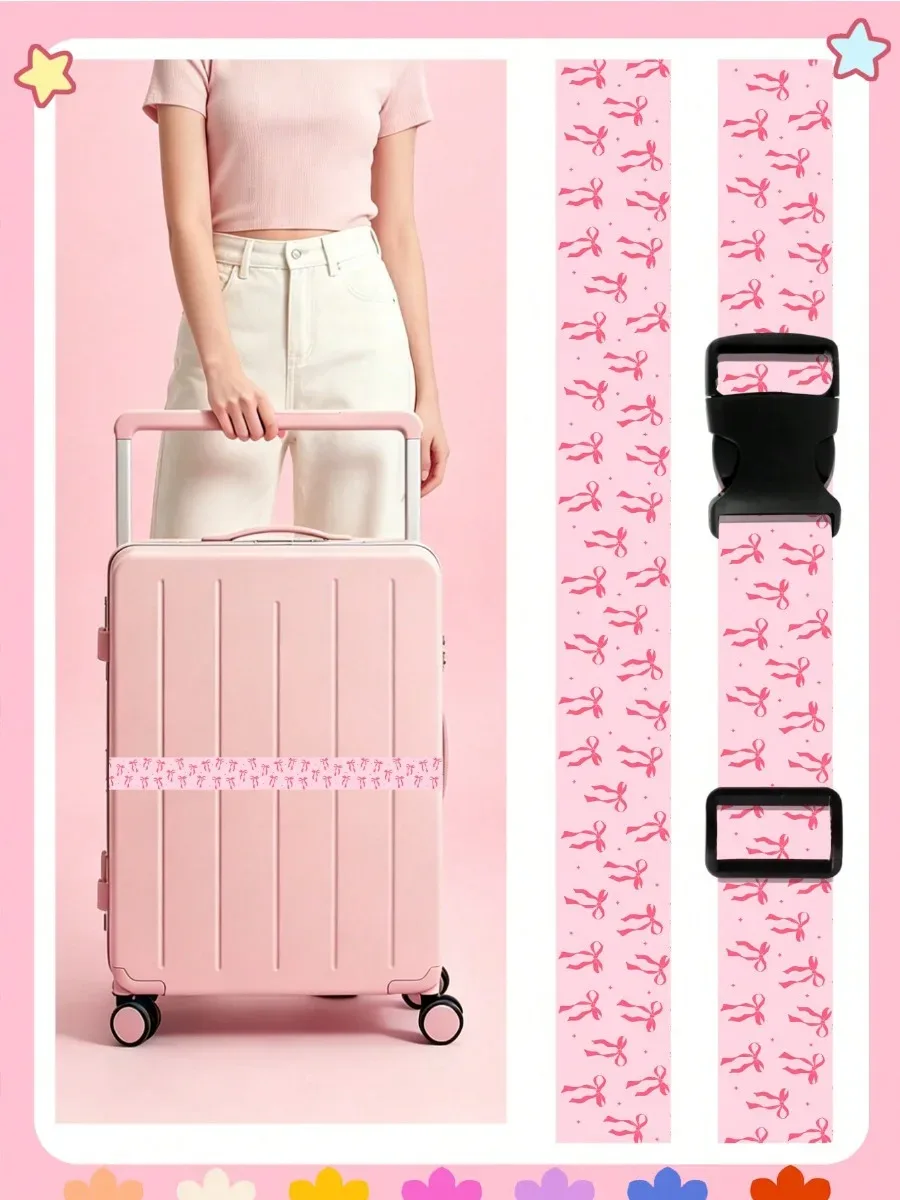 sangle de bagage réglable à imprimé mignon pour valise, ceinture de voyage en tissu doux avec boucle, sangle de sac légère pour femme