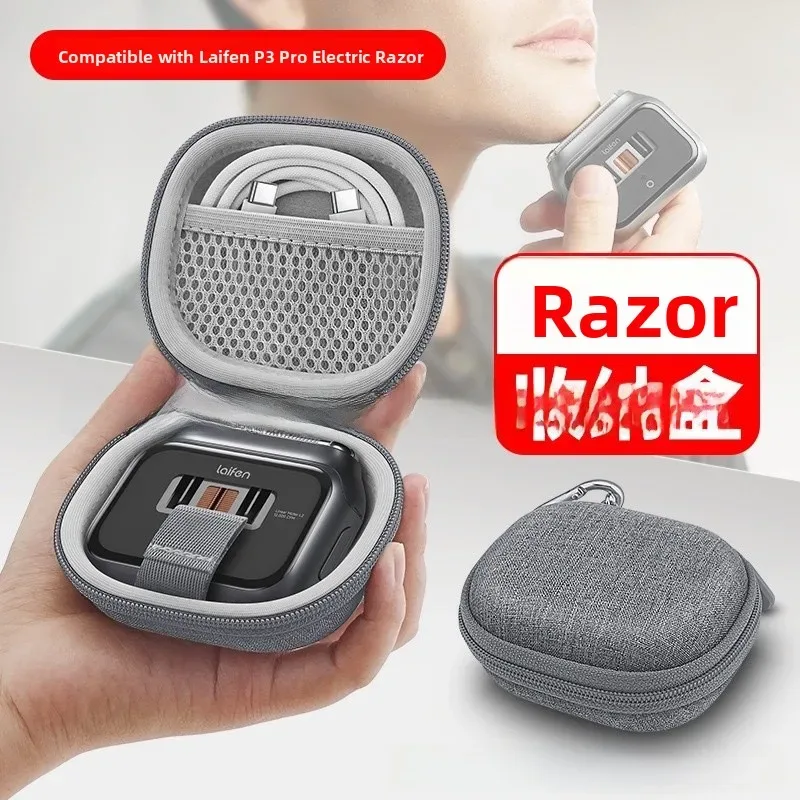 sac de rangement rigide pour rasoir électrique laifen p3pro, boîte à rasoir pour homme, sac d'emballage en matériau composite pour accessoires de rasage