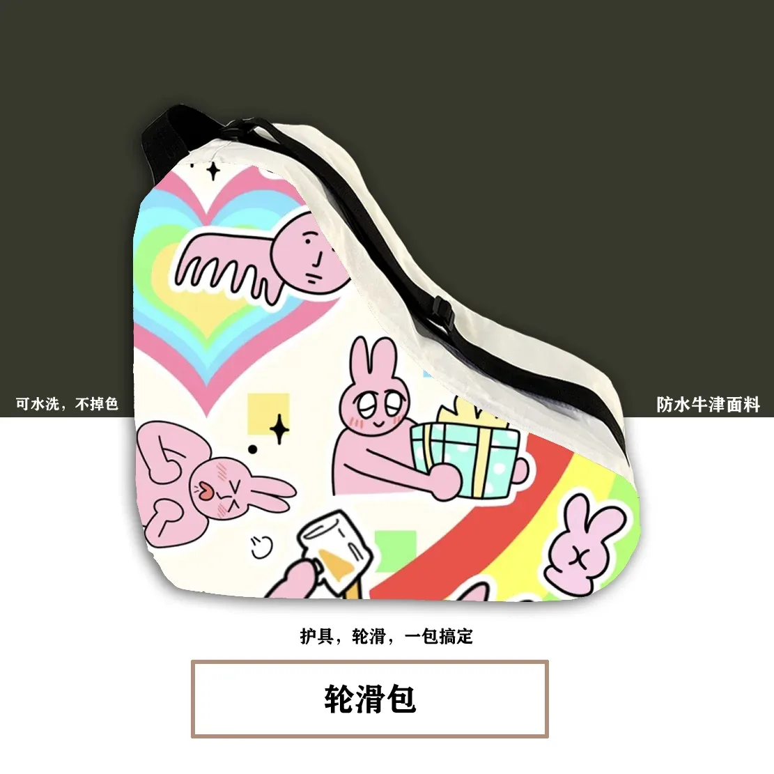 sac voyage nylon polyvalent rose chat canapé bleu vert jaune visage souriant gris motifs noirs blancs rouge motifs couleures blanc chats lapins arc ciel