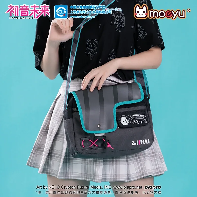 moeyu-sac à main à bandoulière anime ata ku pour femme et homme, vocaloid cosplay, sacs d'école pour étudiant, fourre-tout à la mode