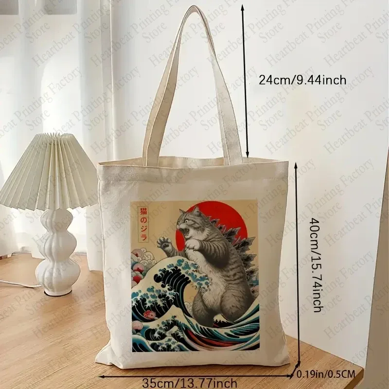 catzilla chat art japonais drôle chat cadeaux modèle sac fourre-tout toile sacs à bandoulière femmes sacs à provisions réutilisables meilleur cadeau