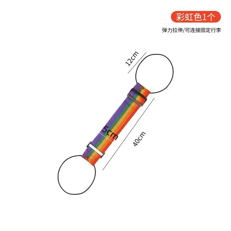 1 pièce de sangle élastique polyvalente pour bagages, réutilisable et réglable, sangle de connexion pour bagages, sangle de fixation pour valise de voyage
