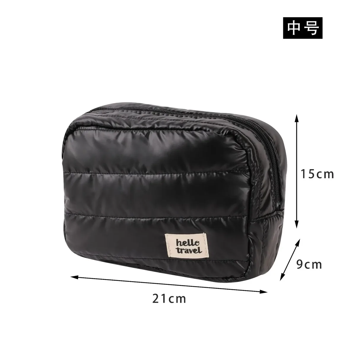 trousse de maquillage de grande capacité, trousse de toilette, sacs de rangement portables, organisateur de voyage, trousse de toilette multifonctionnelle