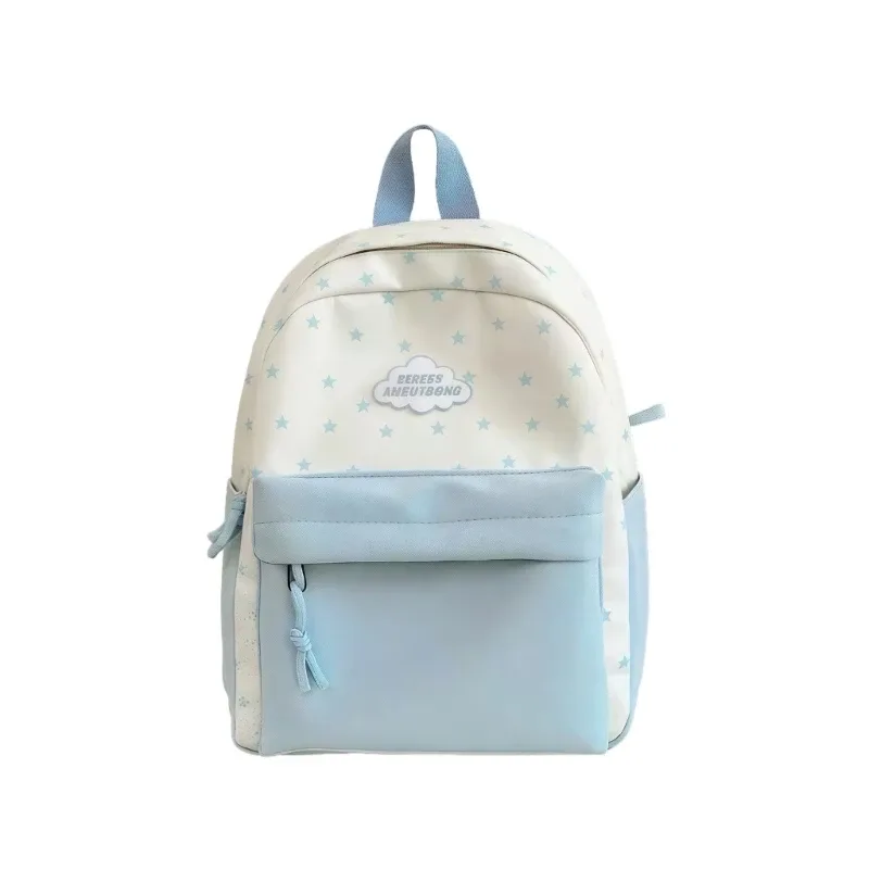sac à dos unisexe avec motifs d'étoiles tendance, léger et pratique, poches d'organisation spacieuses, parfait pour les femmes et les filles