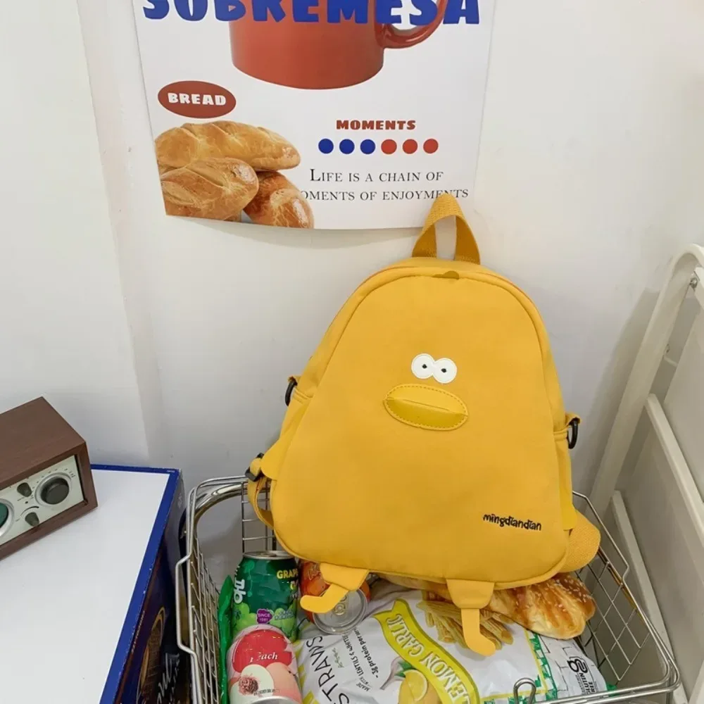 sacs de voyage de grande capacité en nylon, sac à bandoulière en forme de canard de dessin animé, sac d'école réglable pour étudiants