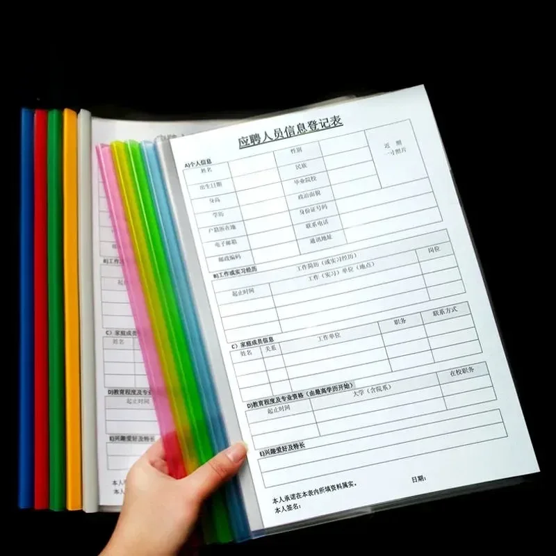 porte-documents à levier long coloré en plastique avec barre de traction pour rapports et dossiers