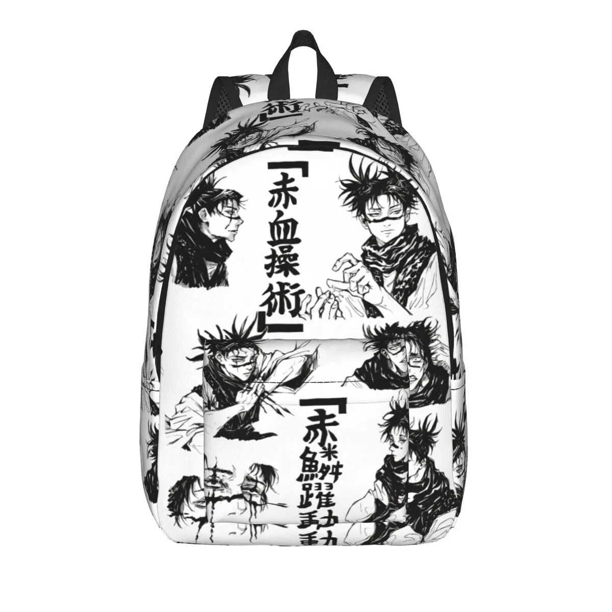 sac à dos choso pour hommes et femmes, sac à dos cool pour le lycée et le travail, sac à dos en toile pour ordinateur portable, cadeau jjk anime