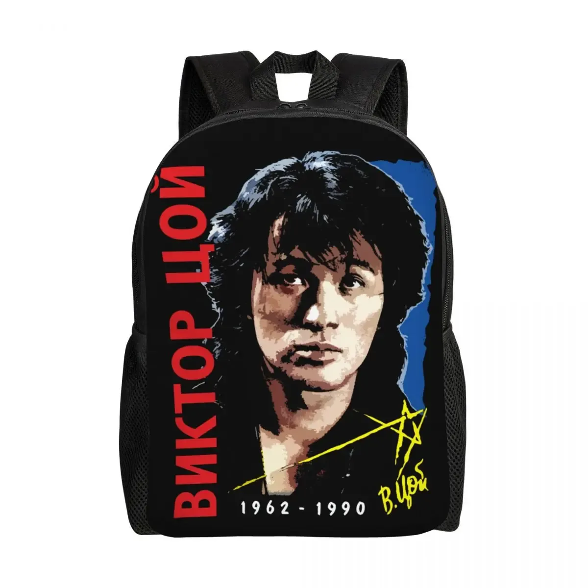 sac à dos imprimé 3d personnalisé viktor tsoi, rusian rock k37imprimés, sacs de voyage scolaires, sac à livres pour ordinateur portable de 15 pouces