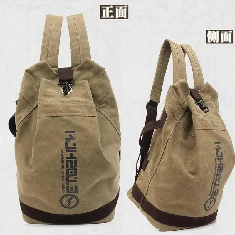 sac dos toile beige bandes marron imprimé lettres noires ouverture large format trapézoïdal capacité litres usage voyage