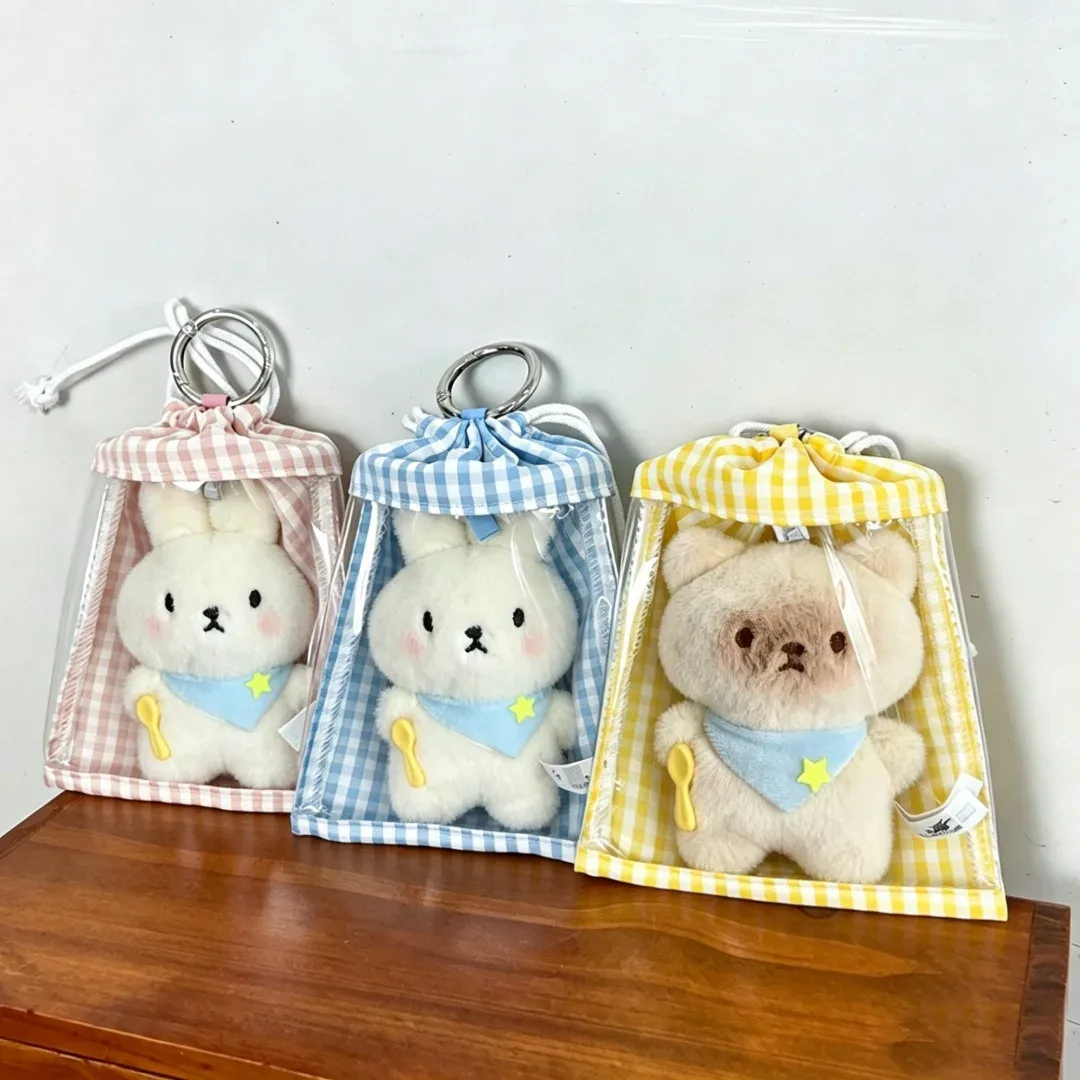 sac de présentation pour peluches, sac de rangement à cordon en tissu à grille visible, housse de protection anti-poussière, adapté pour ranger les poupées en peluche, sac de transport portable pour l'extérieur, sac de présentation et de rangement pour peluches, cadeau.