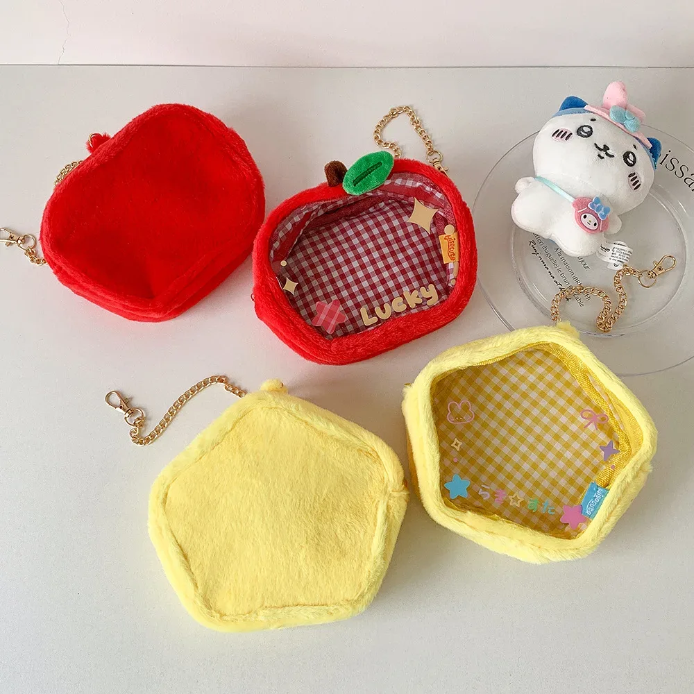 sac de rangement mignon en peluche pour poupées, sac de rangement et de présentation pour poupées en coton pour étudiants, sac anti-poussière en forme de pomme rouge, sac de transport pour bébé