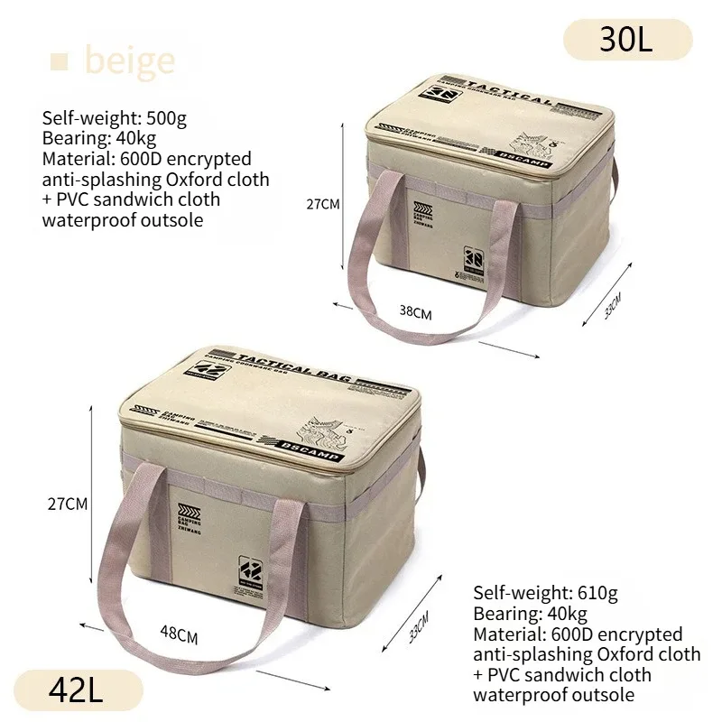 sac de rangement tactique pour le camping 30-42l - boîte pliable isolée pour pique-nique, vaisselle et équipement de terrain, imperméable