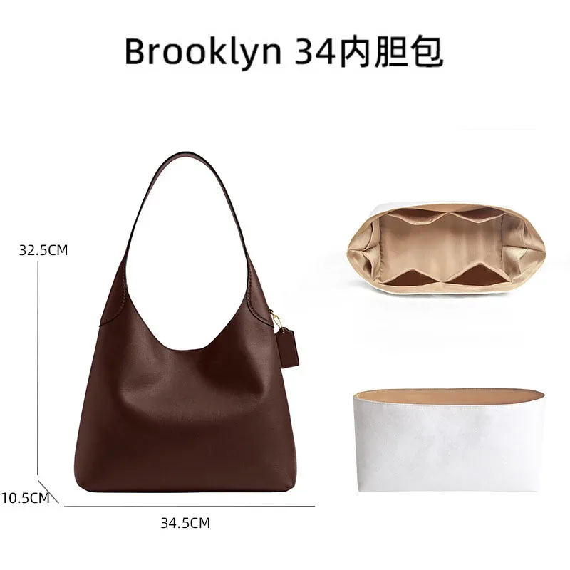insert organisateur de sac pour brooklyn 28 34 39, insert de sac léger, rangement, accessoires de support pour sacs en papier imperméables