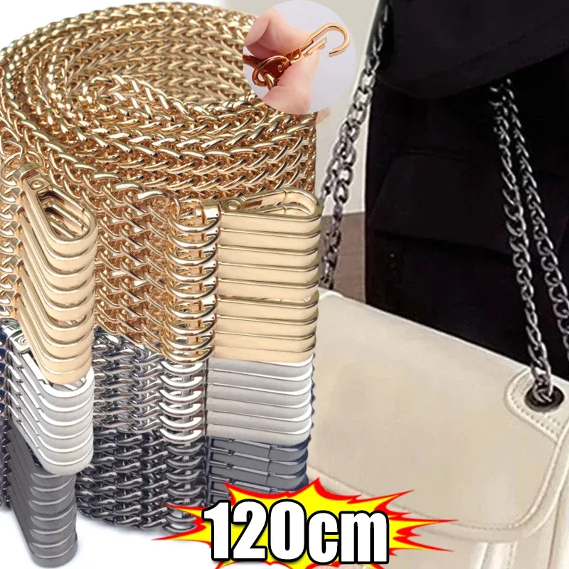 120cm nouveau sac chaîne accessoires sac à bandoulière sangle ne se décolore pas étendu métal sac à dos chaîne sac à bandoulière chaîne décoration