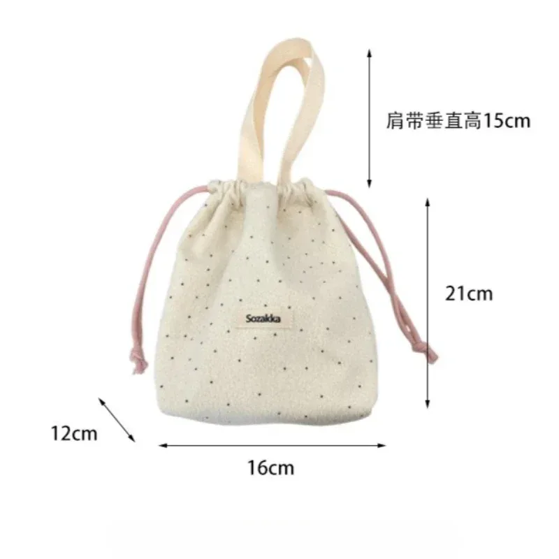 sac à cosmétiques à cordon de serrage pour femmes, rangement de voyage, sac de maquillage, organisateur, pochette de maquillage portable, trousse de toilette et de beauté