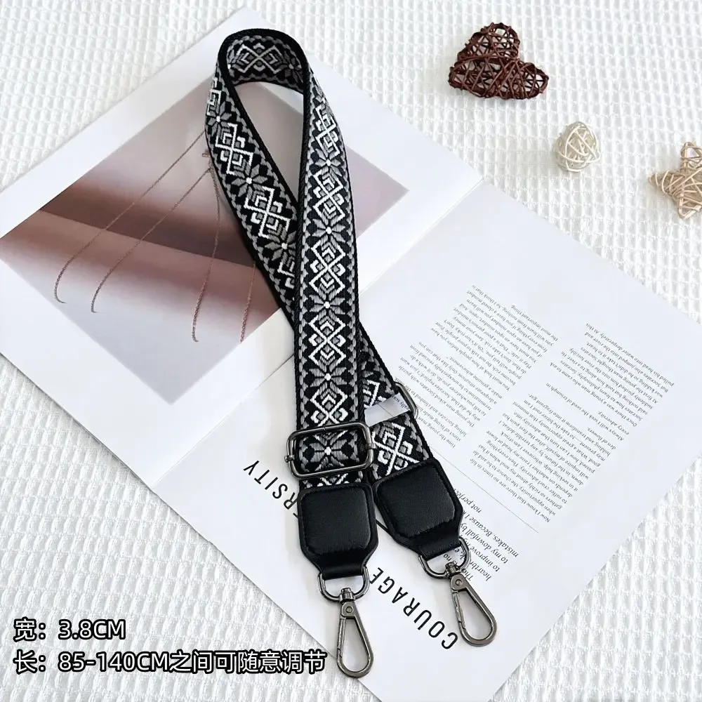 accessoires de sac : bandoulière large réglable pour sacs polyvalents, sacs à bandoulière et sacs à dos, sangle de remplacement, vente à l'unité