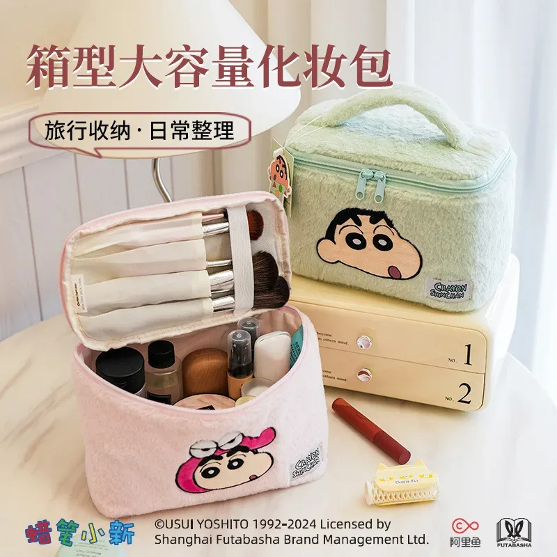 trousse toilette feutre rose vert personnages animés shin-chan maquillage voyage compact rangement cosmétiques usage femmes hommes jeunes adolescents