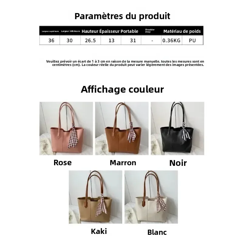 sac fourre-tout grande capacité de style coréen pour femme, sac à bandoulière simple pour trajets quotidiens, texture de niche, printemps/été 2026
