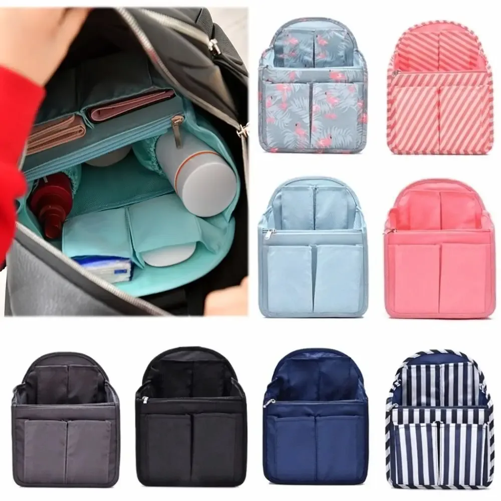 Sac de rangement multi-poches pour sac à dos, doublure intérieure multifonctionnelle, sac de rangement pour accessoires de voyage, compartiment de tri.