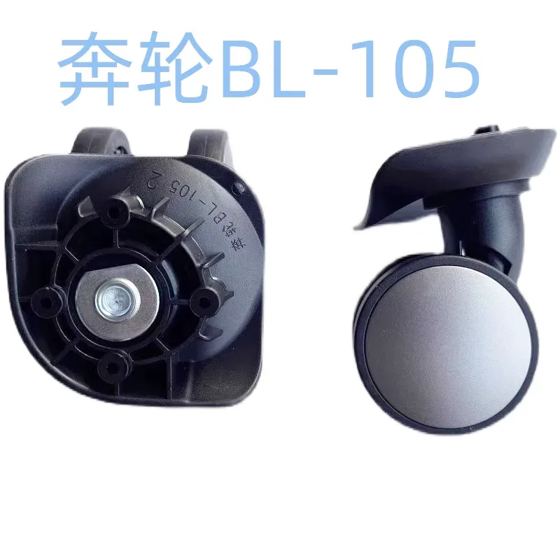 roue pivotante de remplacement pour bagages bl-105/bl105 pour valise à roulettes américaine