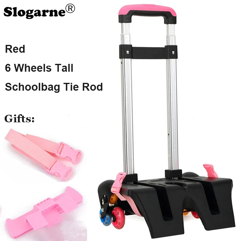 sac à dos pour enfants, roues de chariot à tige de traction, accessoires de sac d'école pour enfants, tige de direction, stator pour étudiants, monter les escaliers, 6 roues, pièces de sacs