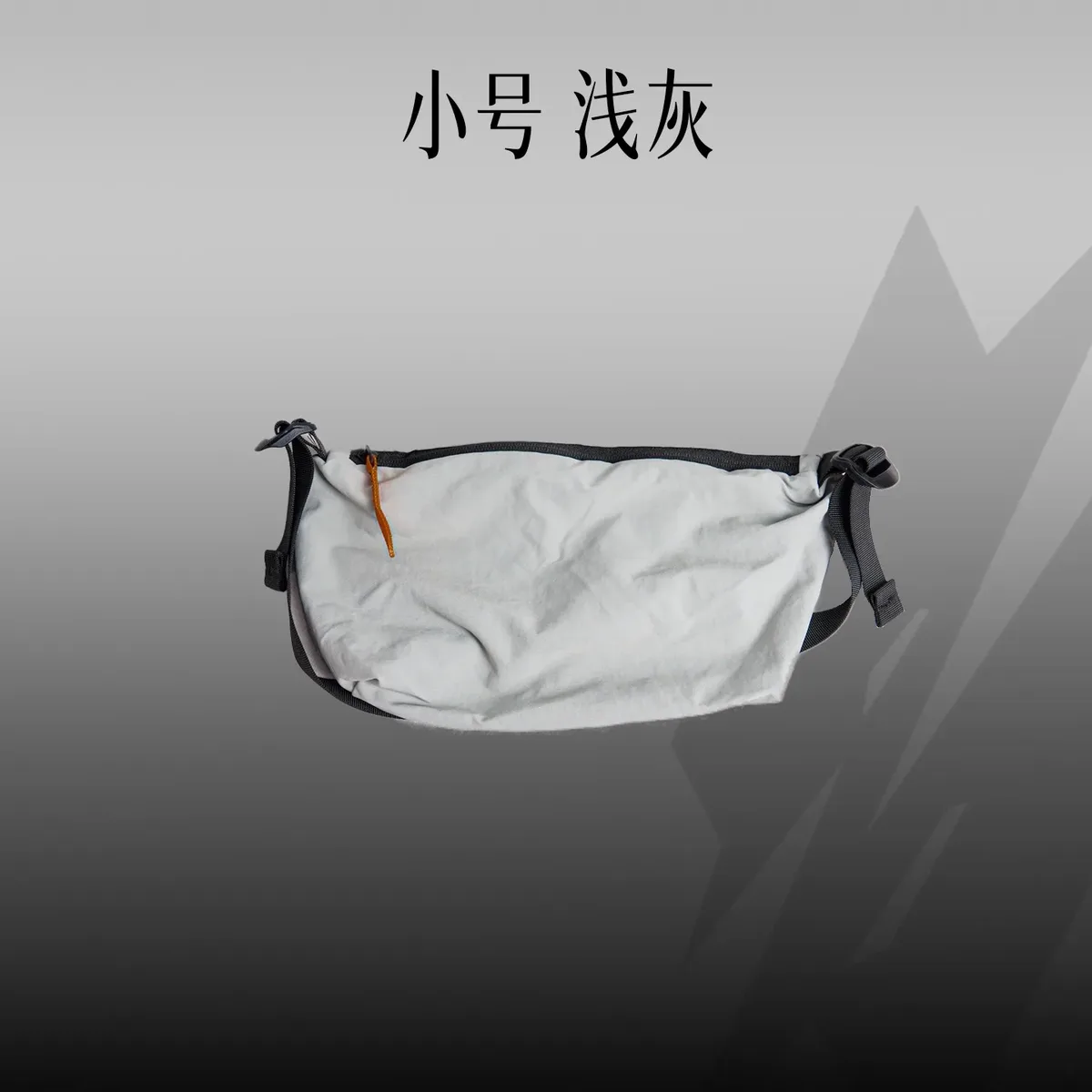 sac de rangement portable étanche multifonction, sac de toilette fonctionnel souple et compressible pour voyage en plein air