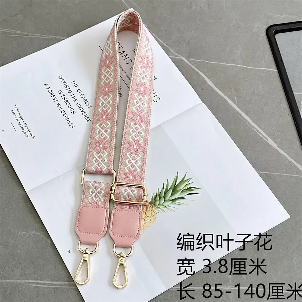 accessoires de sac : bandoulière large réglable pour sacs polyvalents, sacs à bandoulière et sacs à dos, sangle de remplacement, vente à l'unité