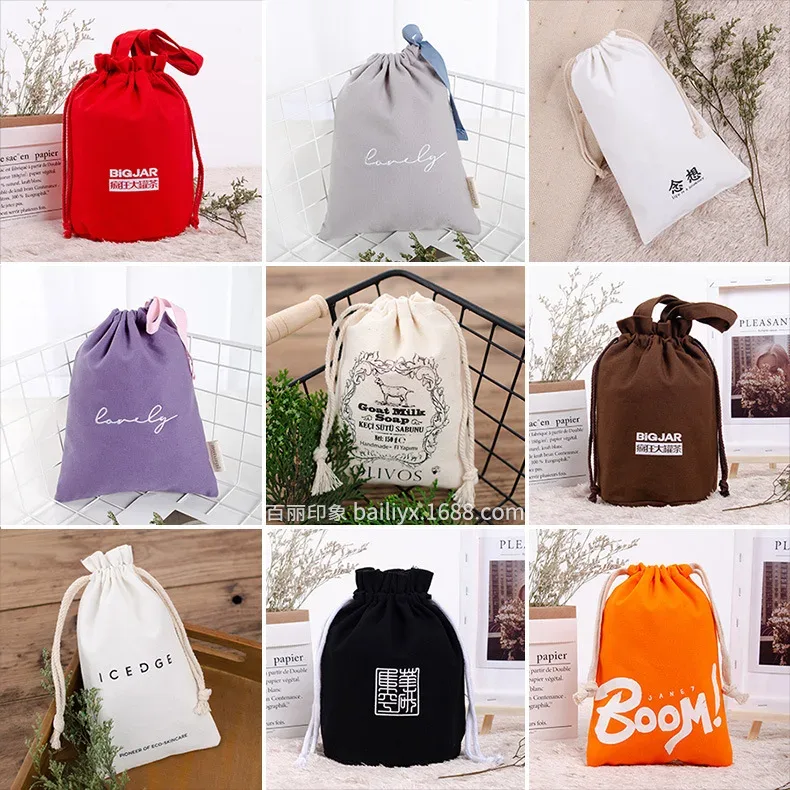 sac d'emballage en toile de coton et polyester avec cordon de serrage, personnalisable avec logo, blanc uni, pour cadeaux et rangement