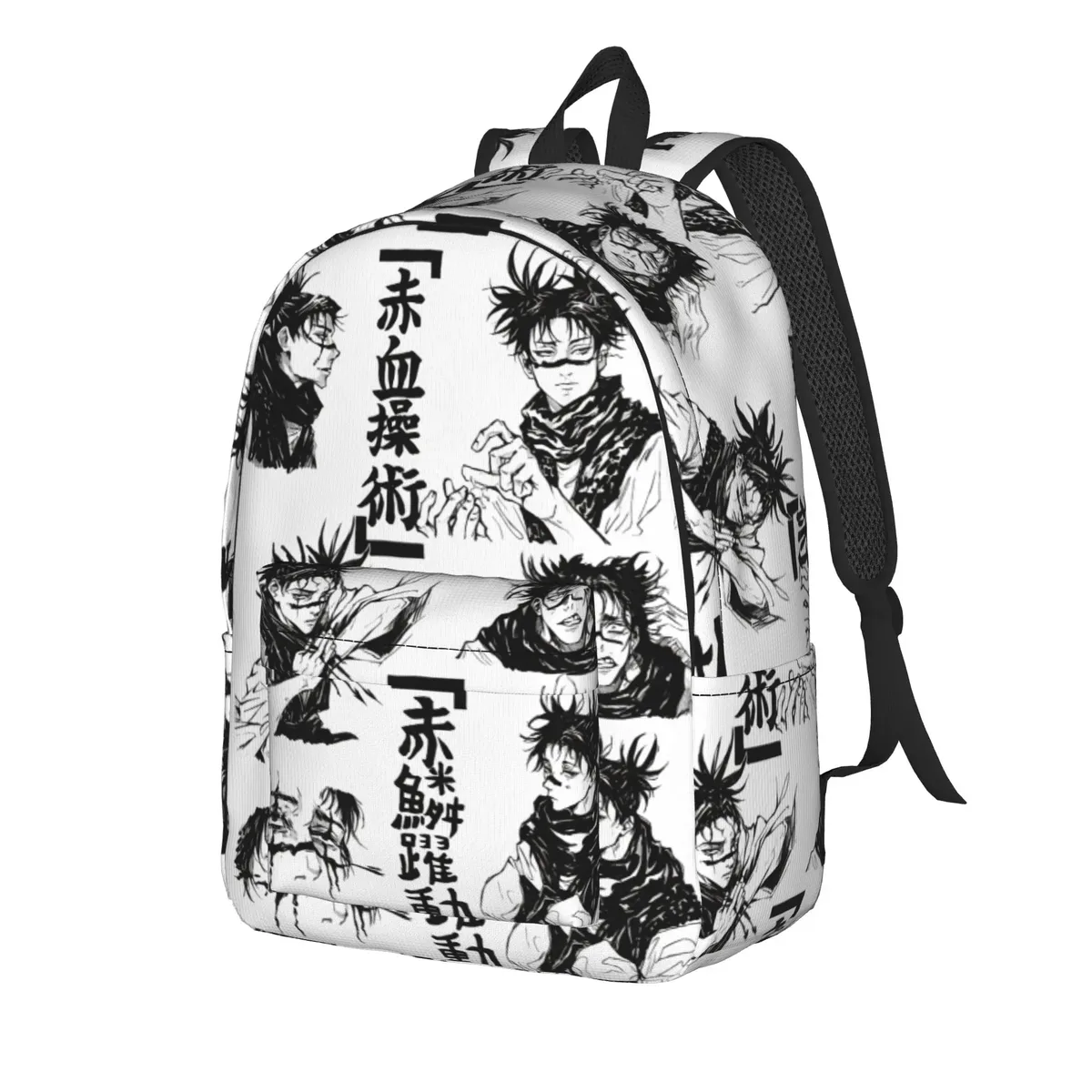 Sac à dos Choso pour hommes et femmes, sac à dos cool pour le lycée et le travail, sac à dos en toile pour ordinateur portable, cadeau JJK Anime