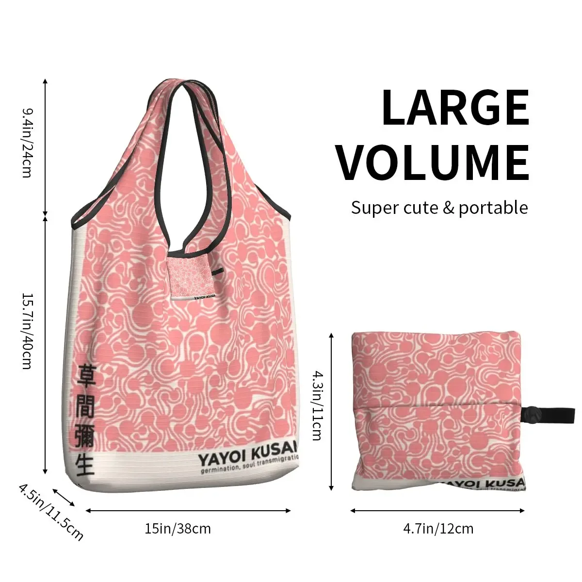 sacs à provisions personnalisés pour femmes, sacs fourre-tout d'épicerie portables, grande capacité, germination yayoi kusama